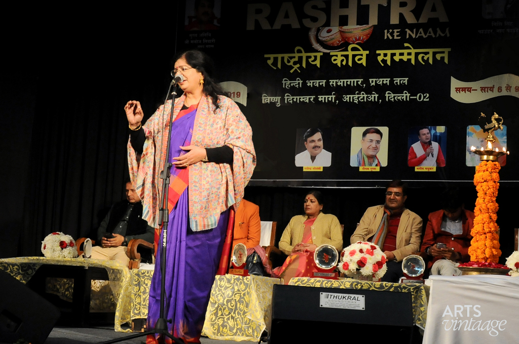 ek-shaam-rashtra-ke-naam-a-musical-tribute-on-republic-day-2019